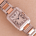 Cartier Tank Anglaise PM 