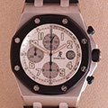 Audemars Piguet Royal Oak Offshore Chrono Steel-Rubber 