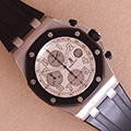 Audemars Piguet Royal Oak Offshore Chrono Steel-Rubber 