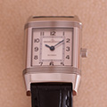 Jaeger-LeCoultre Reverso Lady 