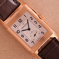 Jaeger-LeCoultre Reverso Duo 