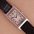 Jaeger-LeCoultre Grande Reverso Ultra Thin 