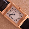 Jaeger-LeCoultre Grande Reverso Ultra Thin 