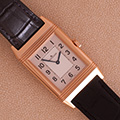 Jaeger-LeCoultre Grande Reverso Ultra Thin 