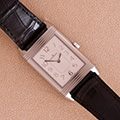 Jaeger-LeCoultre Grande Reverso Lady Ultra Thin 