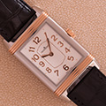 Jaeger-LeCoultre Grande Reverso Lady Ultra Thin 