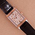 Jaeger-LeCoultre Grande Reverso Lady Ultra Thin 