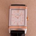 Jaeger-LeCoultre Grande Reverso Lady Ultra Thin 