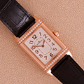 Jaeger-LeCoultre Grand Reverso Lady Ultra Thin Diamonds 