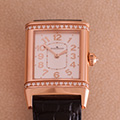 Jaeger-LeCoultre Grand Reverso Lady Ultra Thin Diamonds 