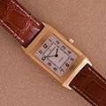 Jaeger-LeCoultre Reverso Classique 