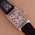 Jaeger-LeCoultre Reverso Grande Taille 