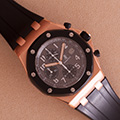 Audemars Piguet Royal Oak Offshore 