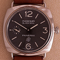 Panerai Radiomir Black Seal Logo 