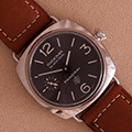 Panerai Radiomir Black Seal Logo 