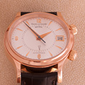 Jaeger-LeCoultre Master Reveil Alarm 