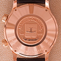 Jaeger-LeCoultre Master Reveil Alarm 