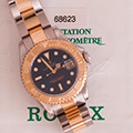Rolex Yachtmaster Medium