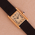 Cartier Tank Vermeil