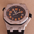 Audemars Piguet Royal Oak Scuba Boutique Edition 