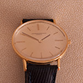 Vacheron Constantin Classique 