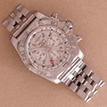 Breitling Chronomat 44 GMT 