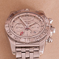 Breitling Chronomat 44 GMT 