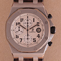 Audemars Piguet Offshore Safari 