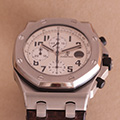 Audemars Piguet Offshore Safari 