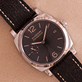 Panerai Radiomir 1940 3 days 