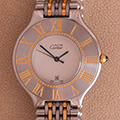 Cartier Must 21 Grain de Riz Large 