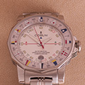 Corum Admirals Cup large 