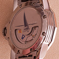 Corum Admirals Cup large 