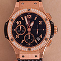 Hublot Big Bang 