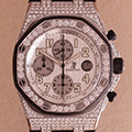 Audemars Piguet Royal Oak Offshore 