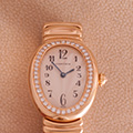 Cartier Baignoire (rare) 