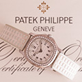 Patek Philippe Aqaunaut 