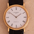 Patek Philippe Calatrava Double name Tiffany 