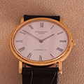 Patek Philippe Calatrava Double name Tiffany 