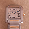 Cartier Tank Francaise Medium Model 2301 