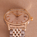 Omega Rare Vintage Constellation Gold Cap 