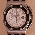 Audemars Piguet Royal Oak Offshore Juan Pablo Montoya 