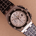 Audemars Piguet Royal Oak Offshore Juan Pablo Montoya 