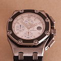 Audemars Piguet Royal Oak Offshore Juan Pablo Montoya 