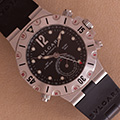 Bulgari Diagono Proffesional Scuba Gmt 