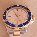 Rolex Submariner Sultan 