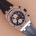 Audemars Piguet Royal Oak Offshore Chronograph 