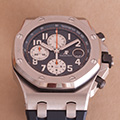 Audemars Piguet Royal Oak Offshore Chronograph 