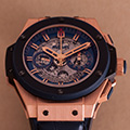 Hublot King Power 48mm Jose Special One 