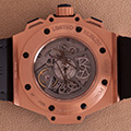 Hublot King Power 48mm Jose Special One 